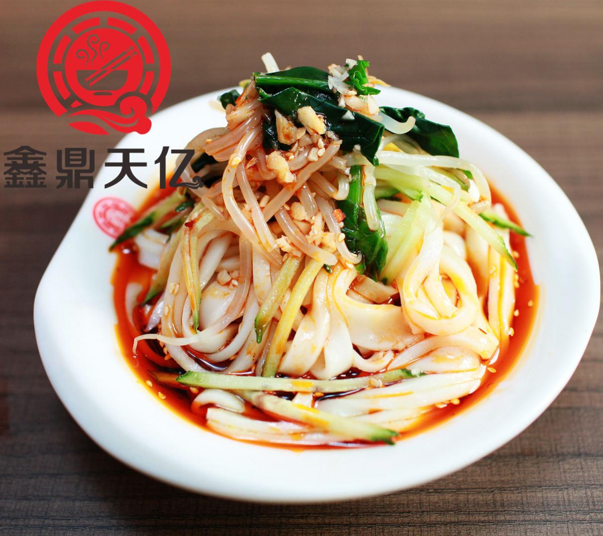 吾思娘涼皮 只做陜西地道美食，傳承關(guān)中正宗風(fēng)味